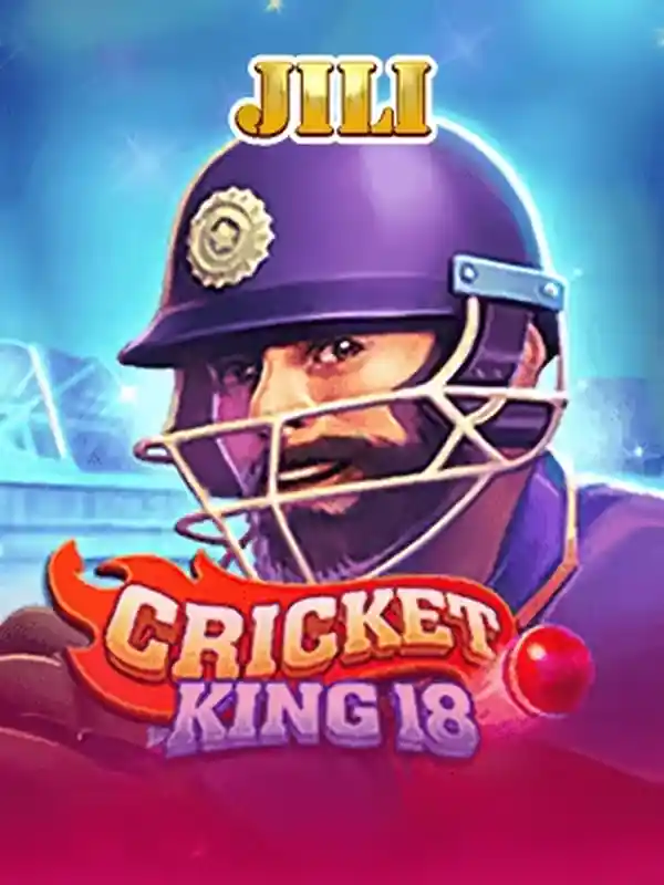 ক্রিকেট বাদশাহ গেম